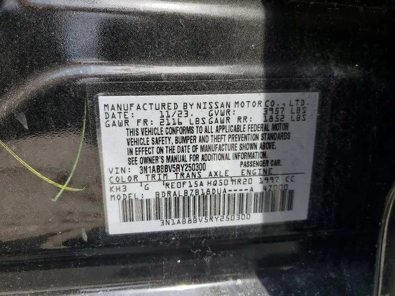 2024 NISSAN SENTRA S  