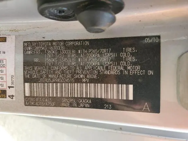 2010 TOYOTA 4RUNNER SR5  