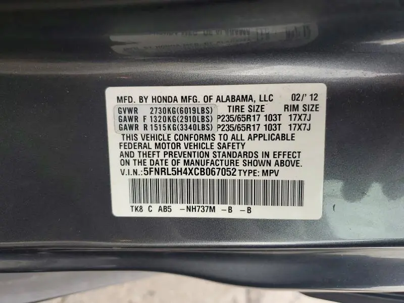 2012 HONDA ODYSSEY EX  