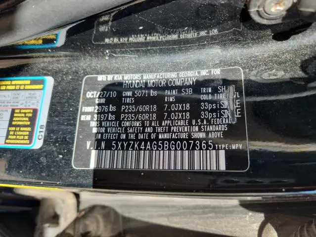 2011 HYUNDAI SANTA FE LIMITED  