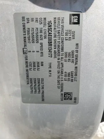 2011 CHEVROLET TAHOE C1500 LS  