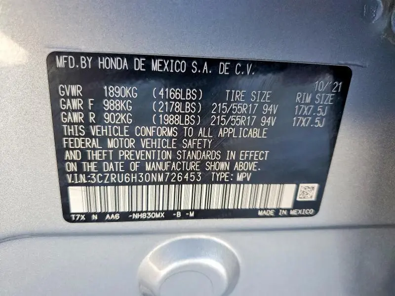 2022 HONDA HR-V LX  