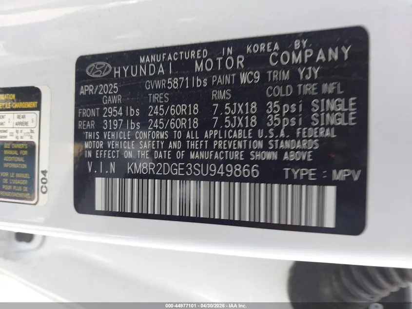 2025 HYUNDAI PALISADE SEL