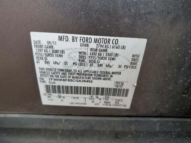 2012 FORD EXPLORER LIMITED  