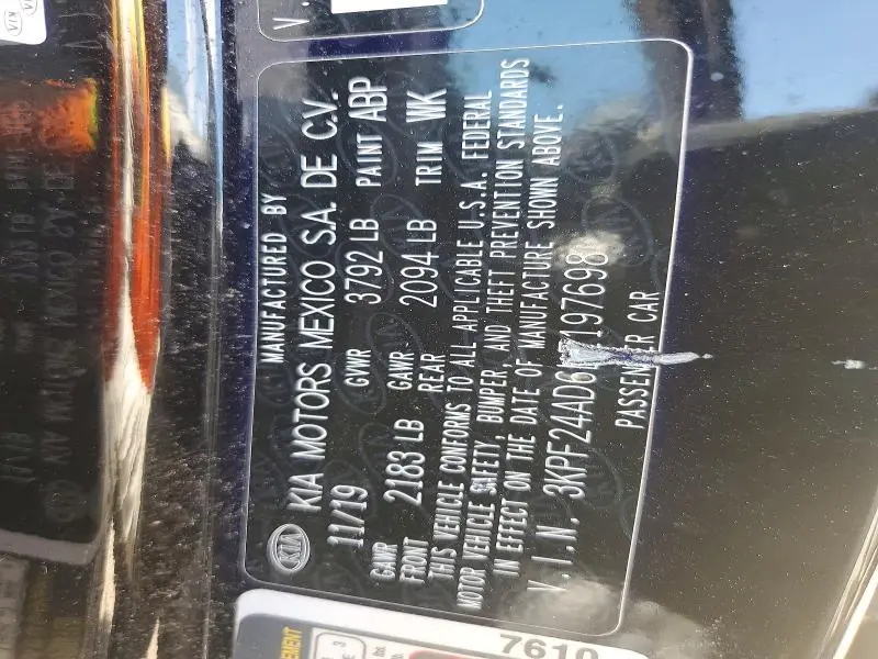 2020 KIA FORTE LXS  