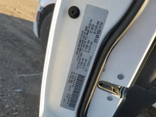 2020 CHRYSLER 300 TOURING  