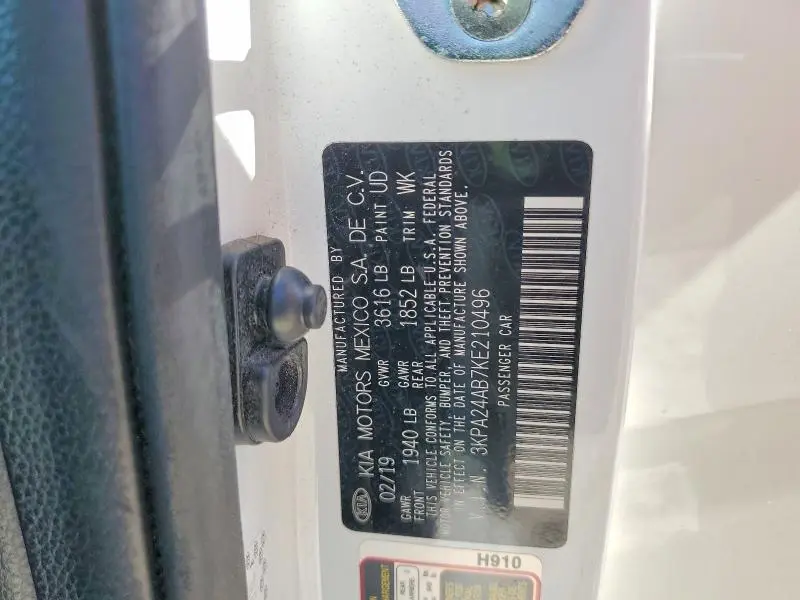 2019 KIA RIO LX  