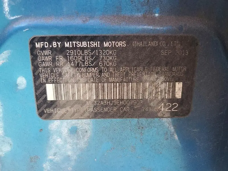 2014 MITSUBISHI MIRAGE DE  