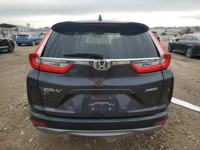 2019 HONDA CR-V EXL  