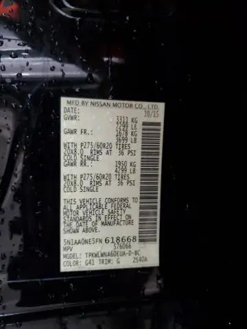 2015 NISSAN ARMADA PLATINUM  