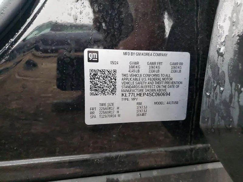 2025 CHEVROLET TRAX 1LT  