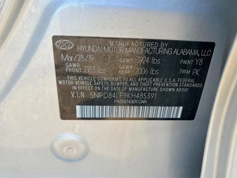 2019 HYUNDAI ELANTRA VALUE EDITION  
