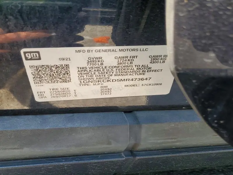 2021 CHEVROLET SUBURBAN K1500 LT  
