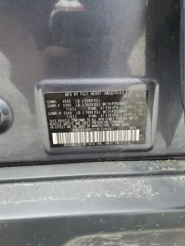 2014 SUBARU OUTBACK 2.5I PREMIUM  