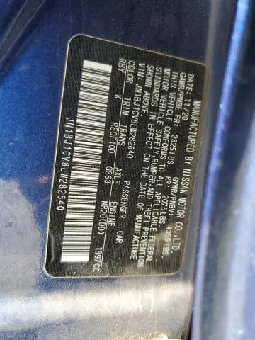 2020 NISSAN ROGUE SPORT S  