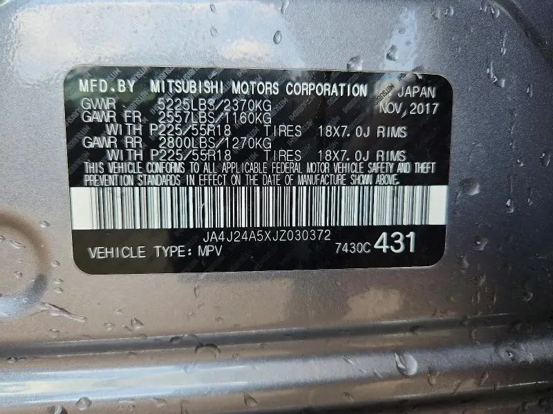 2018 MITSUBISHI OUTLANDER SE  