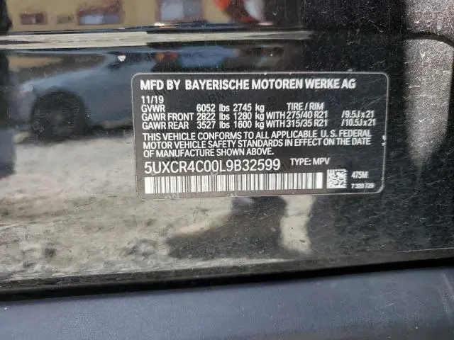 2020 BMW X5 SDRIVE 40I  