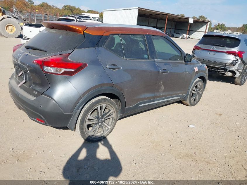 2019 NISSAN KICKS SR