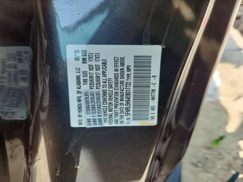 2014 HONDA ODYSSEY EXL  