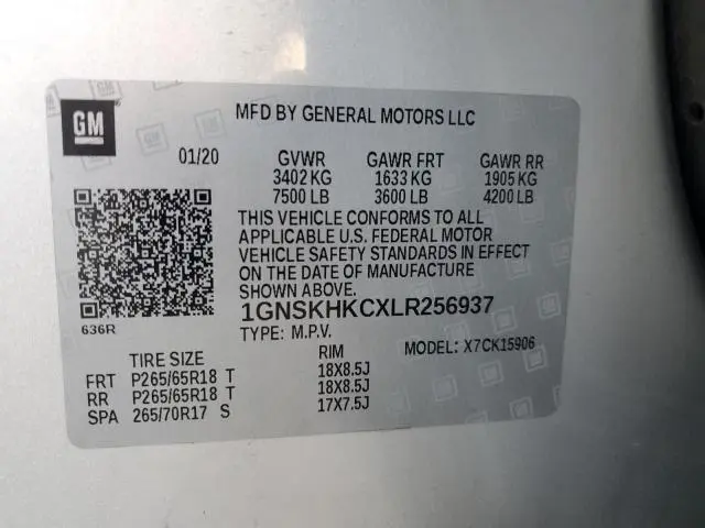 2020 CHEVROLET SUBURBAN K1500 LT  