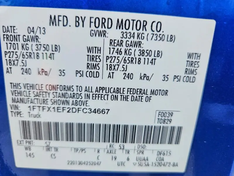2013 FORD F150 SUPER CAB  