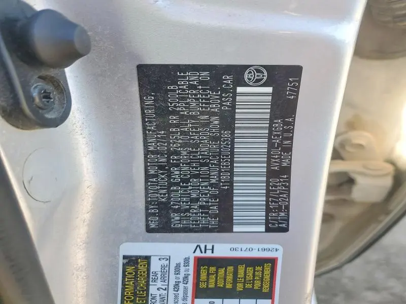 2014 TOYOTA AVALON HYBRID  