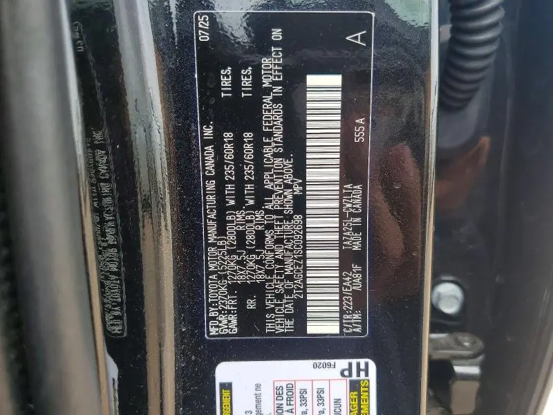 2025 LEXUS NX 350 BASE  