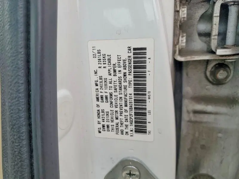 2011 HONDA ACCORD EX  