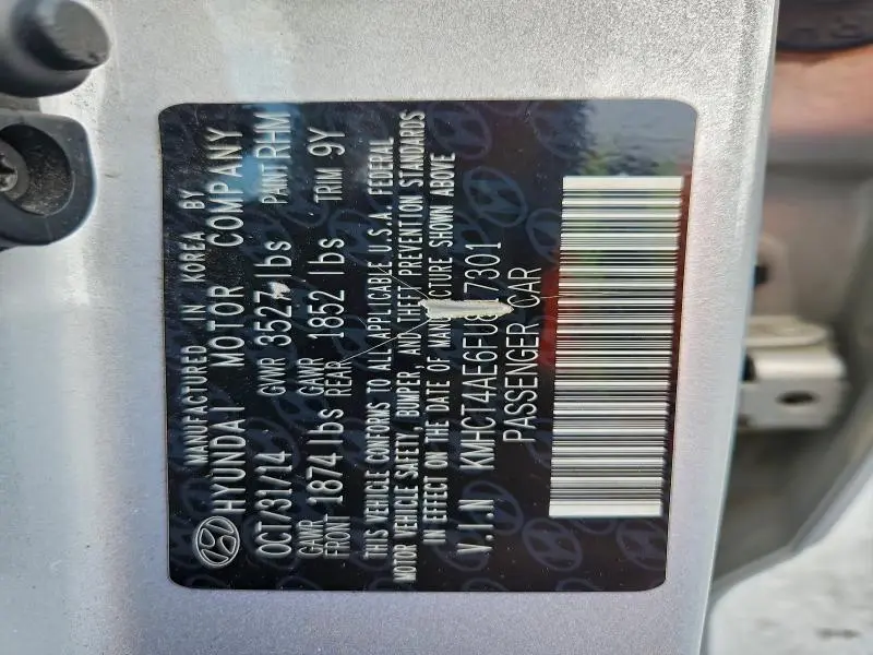 2015 HYUNDAI ACCENT GLS  