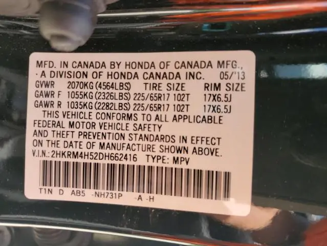 2013 HONDA CR-V EX  