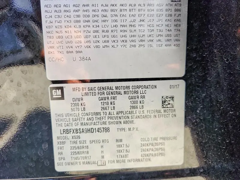 2017 BUICK ENVISION ESSENCE  