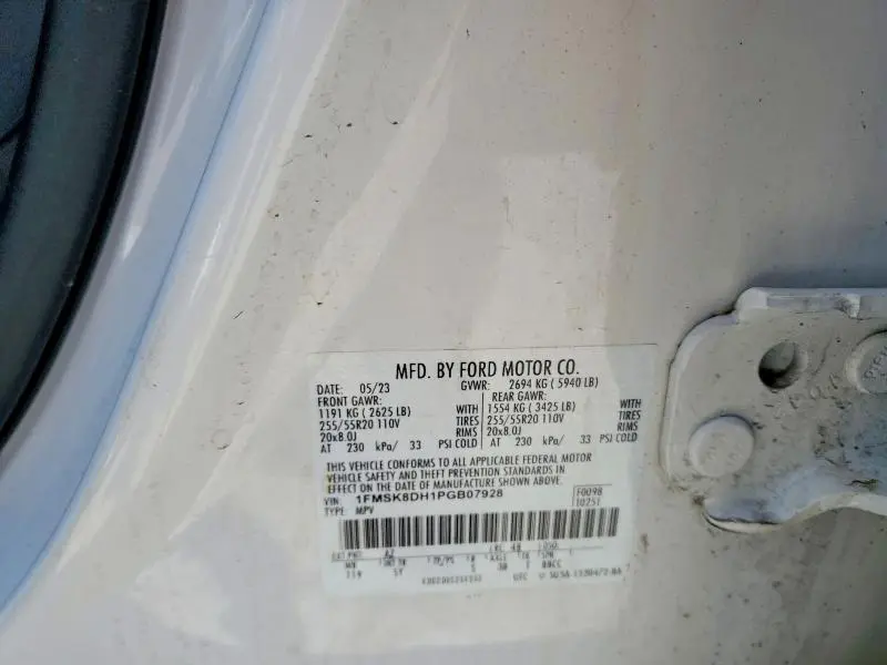 2023 FORD EXPLORER XLT  