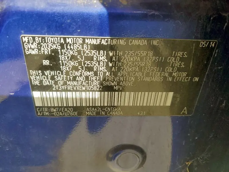 2014 TOYOTA RAV4 LIMITED  