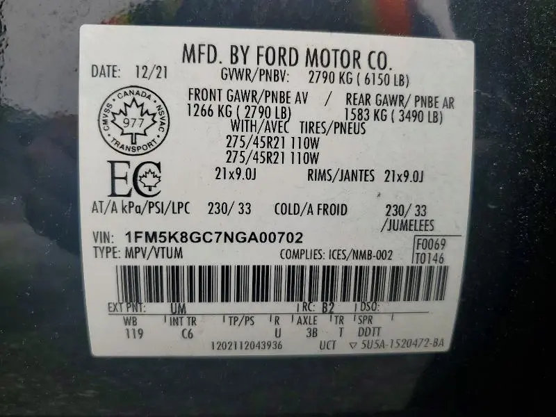 2022 FORD EXPLORER ST  