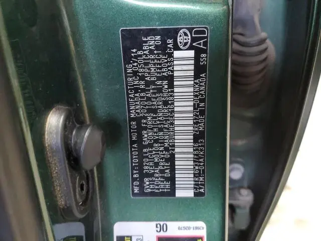 2014 TOYOTA COROLLA L  