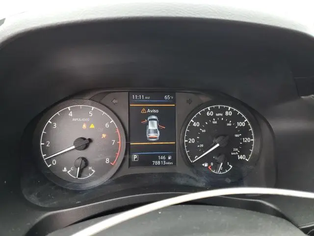 2021 NISSAN ALTIMA S  