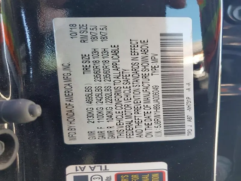2018 HONDA CR-V EXL  