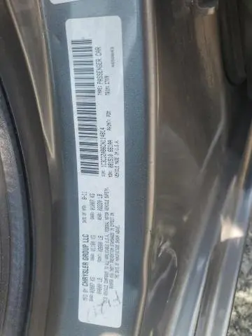 2012 DODGE AVENGER SE  