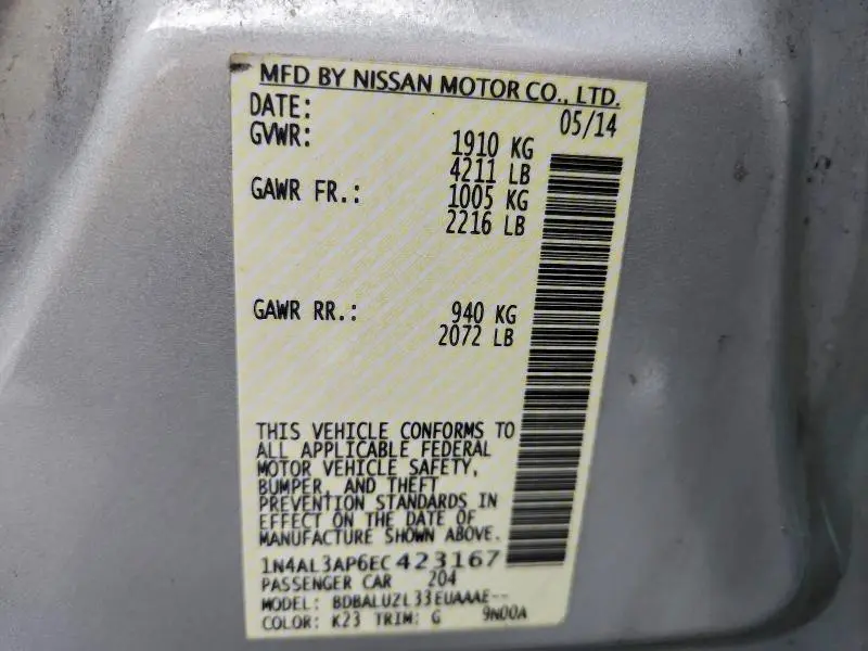 2014 NISSAN ALTIMA 2.5  