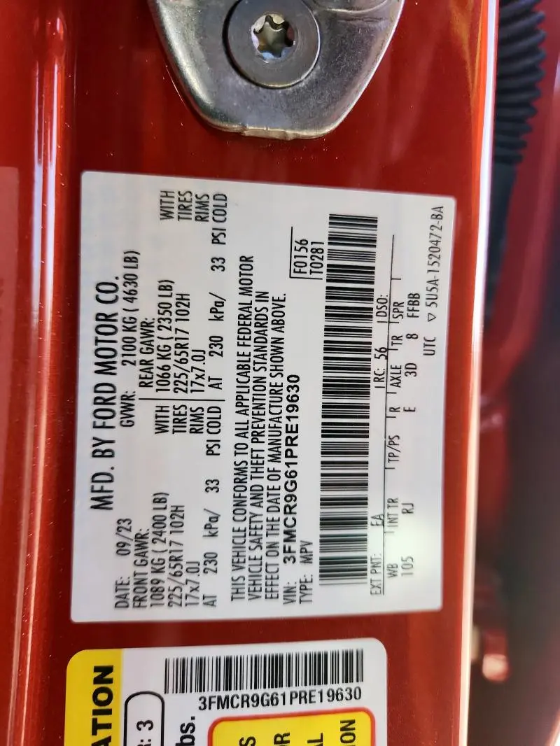 2023 FORD BRONCO SPORT HERITAGE  