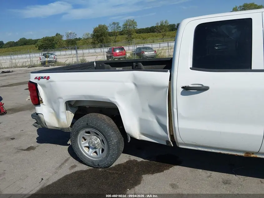 2017 CHEVROLET SILVERADO 1500 WORK TRUCK