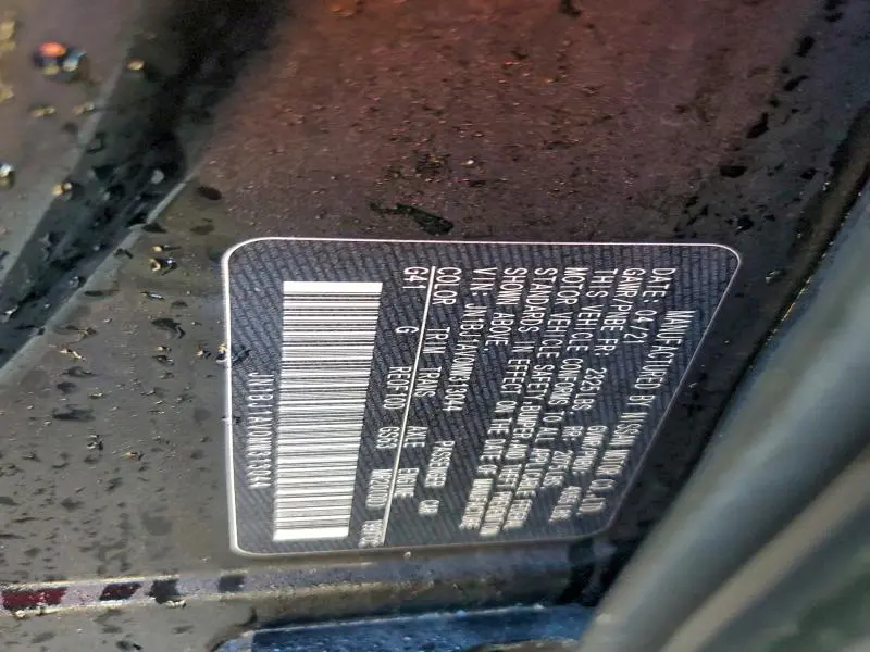 2021 NISSAN ROGUE SPORT S  