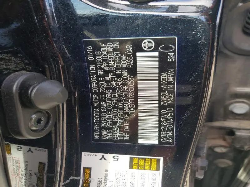 2016 TOYOTA PRIUS TWO  
