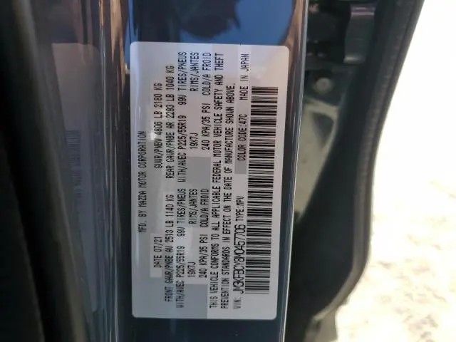 2021 MAZDA CX-5 CARBON EDITION  