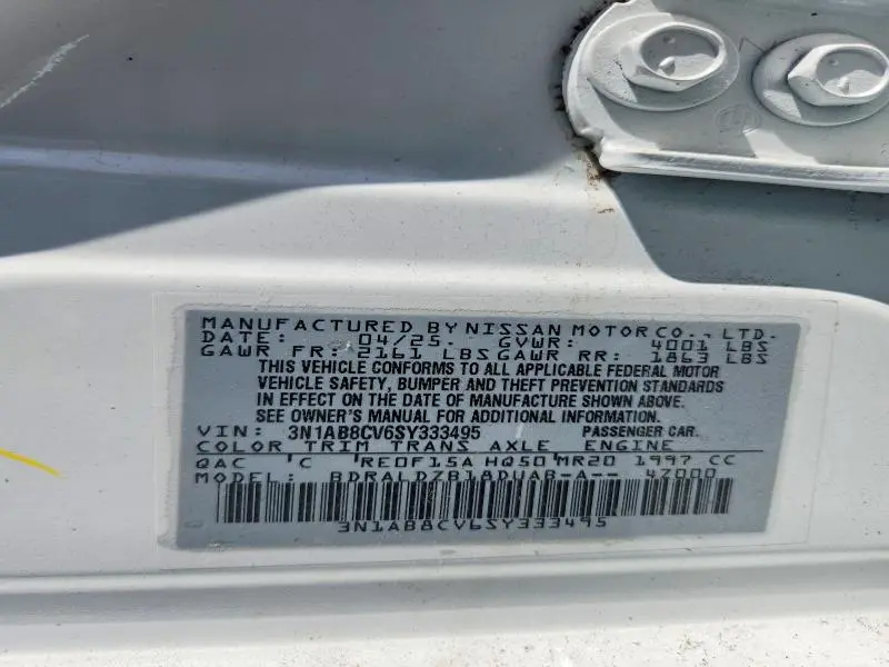 2025 NISSAN SENTRA SV  