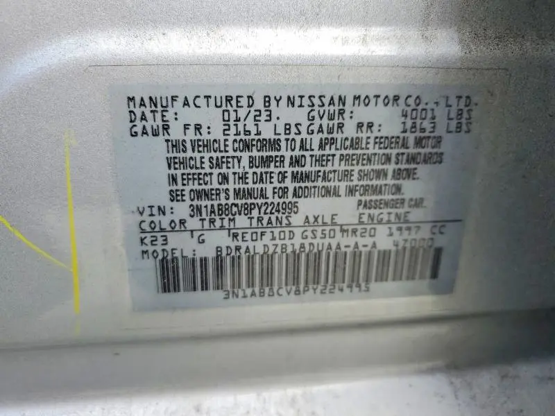 2023 NISSAN SENTRA SV  