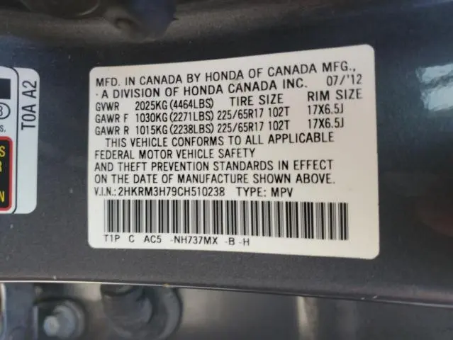 2012 HONDA CR-V EXL  