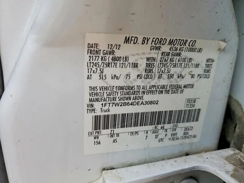 2013 FORD F250 SUPER DUTY  