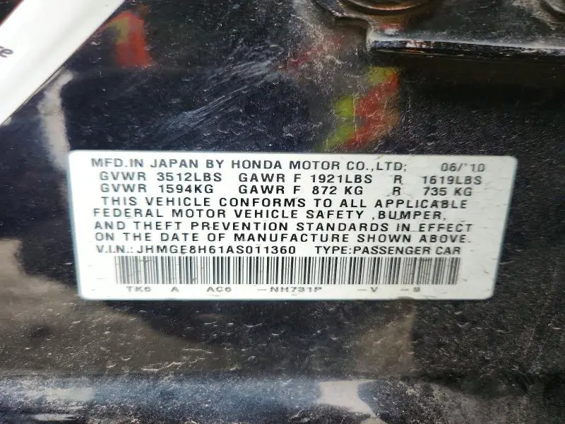2010 HONDA FIT   