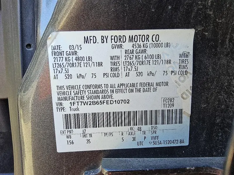 2015 FORD F250 SUPER DUTY  